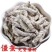 白僵蚕中药材白僵虫天虫白僵蚕粉炒僵蚕僵蚕僵虫可