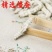 白僵蚕中药材白僵虫天虫白僵蚕粉炒僵蚕僵蚕僵虫可