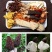 菌汤包，煲汤，焖肉都可以，一件80包，一包100克