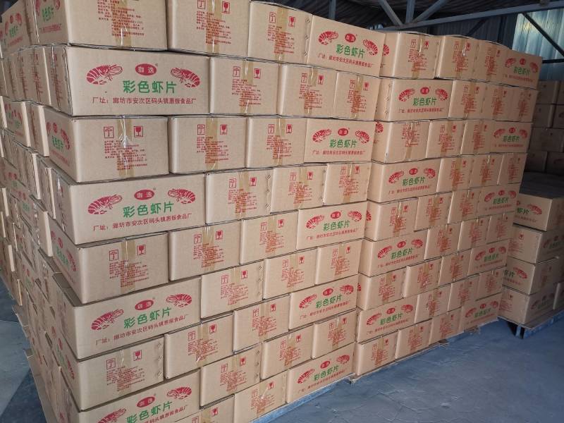 【推荐】薯片，虾片厂家，专业生产虾片，泡司，贝壳。