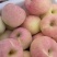 苹果上市