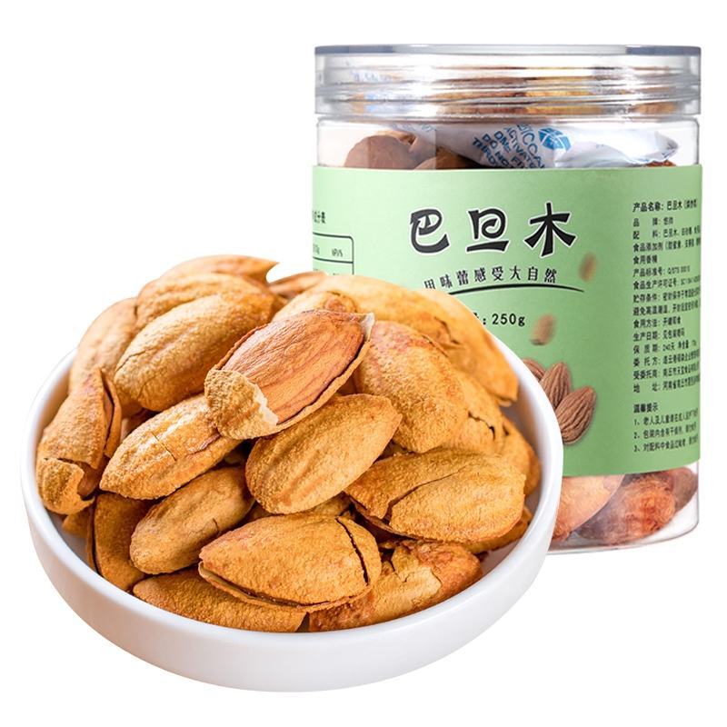2022年新货NP薄壳巴旦木罐装袋装批发一件代发