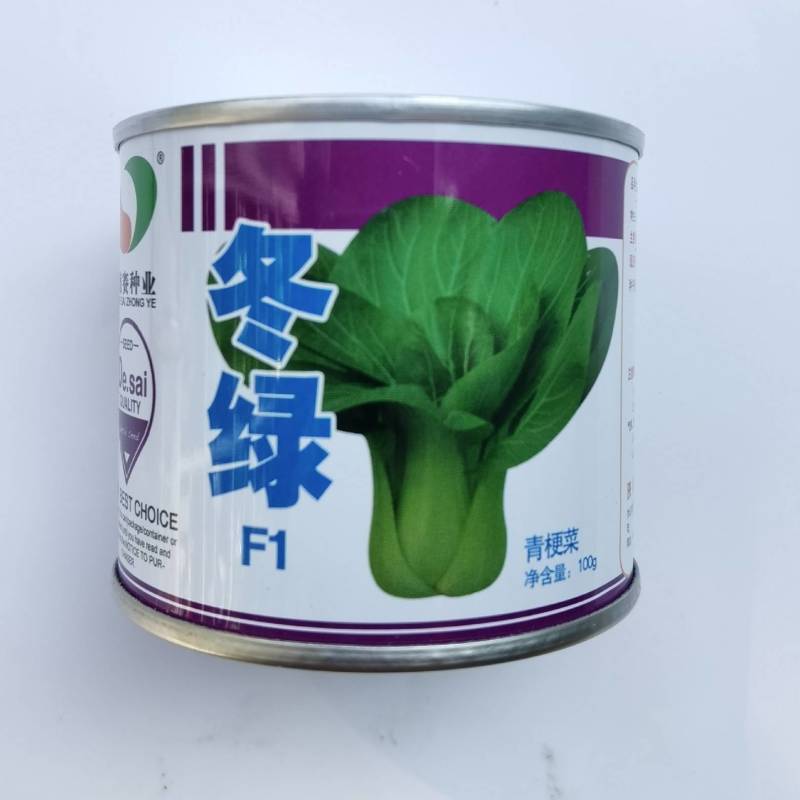 【高品质】耐寒束腰青梗菜种子冬绿耐低温耐抽苔商品性佳