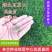 百慕大矮生种子矮生四季青草籽耐旱耐践踏天堂草草坪种子
