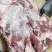 牛肉大块边角料