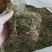 半边莲，正品野生水洗半边莲质量保证，欢迎咨询选购！