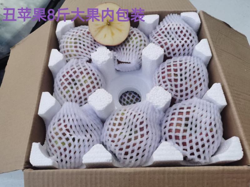 【一件代发精品】大凉山盐源丑苹果冰糖心丑苹果
