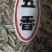五香瓜子大众口味新炒瓜子，颗颗口感舒香可口