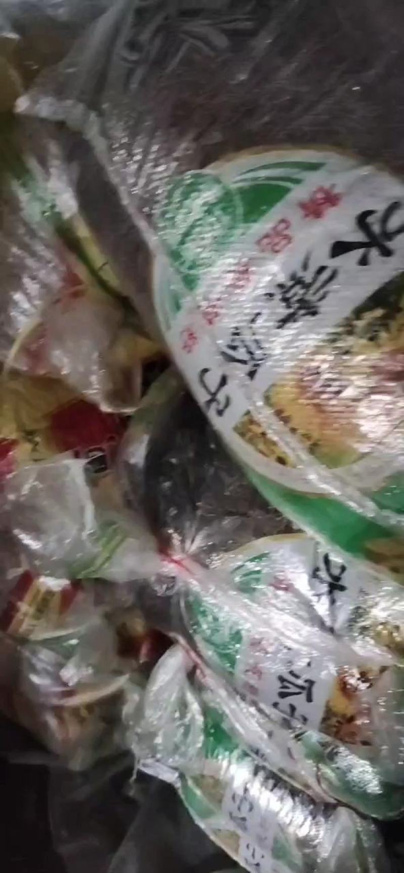 五香瓜子大众口味新炒瓜子，颗颗口感舒香可口