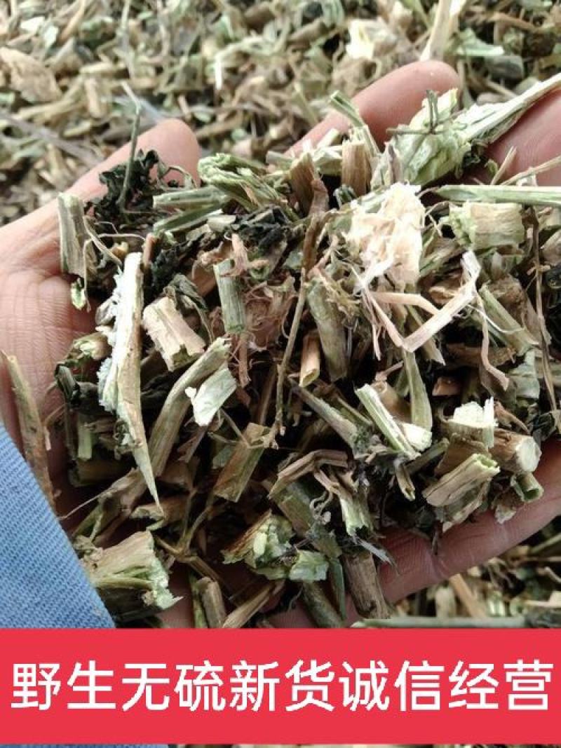 龙葵，龙葵草野生新货片质量保证，经营各种中药材！