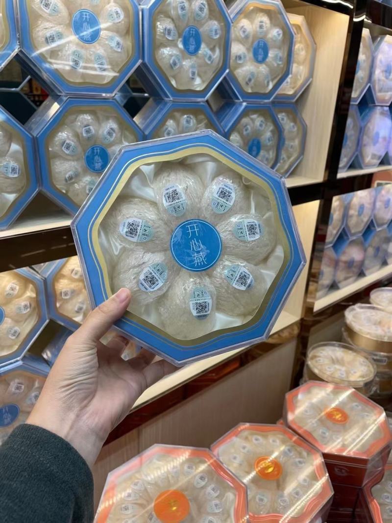 可追溯码燕窝，燕窝，燕窝，燕窝燕窝！燕窝！