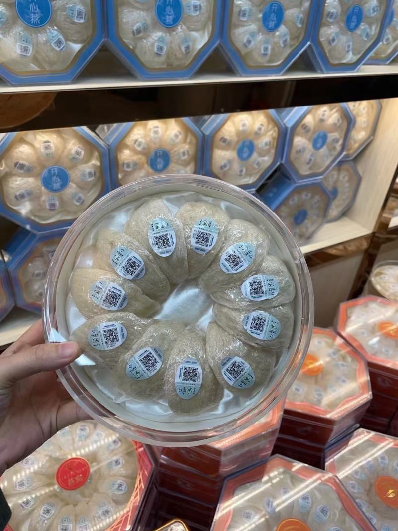 可追溯码燕窝，燕窝，燕窝，燕窝燕窝！燕窝！