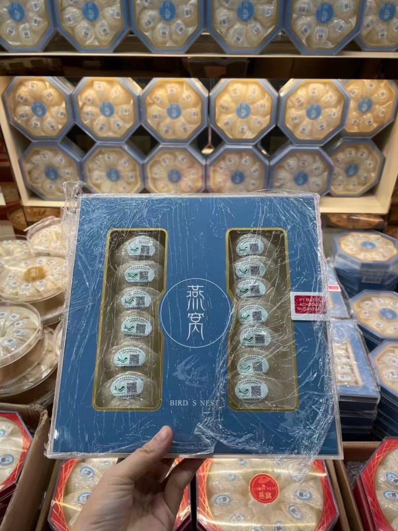 可追溯码燕窝，燕窝，燕窝，燕窝燕窝！燕窝！