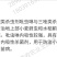 奥拜瑞戊唑吡虫啉34%戊唑吡虫啉包衣剂拌种剂