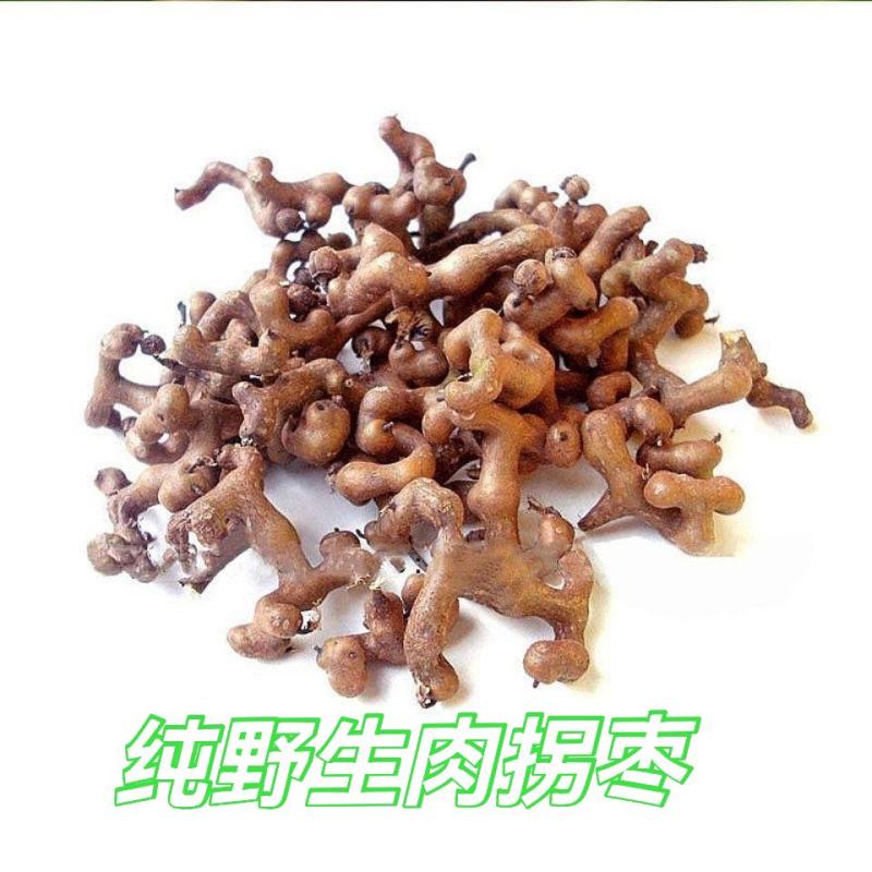 拐枣秦岭野生拐枣万寿果鸡爪梨金钩子枳椇子安康拐枣泡酒生吃