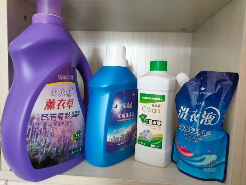 洗洁精，洗衣液诚信合作欢迎新老客户咨询选购