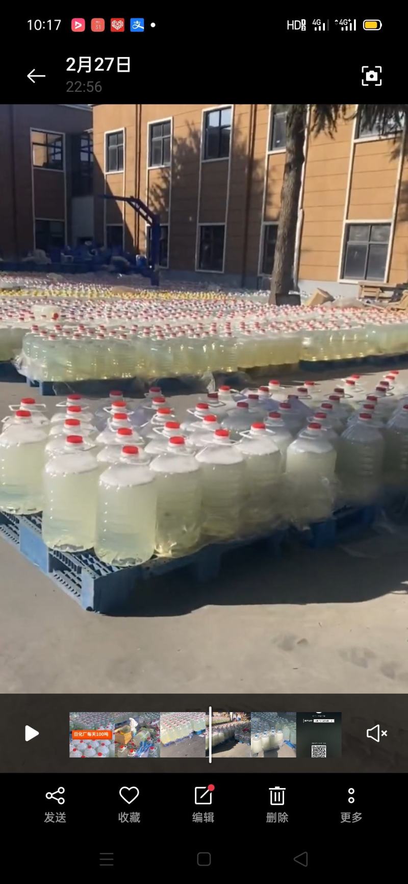 洗洁精，洗衣液诚信合作欢迎新老客户咨询选购