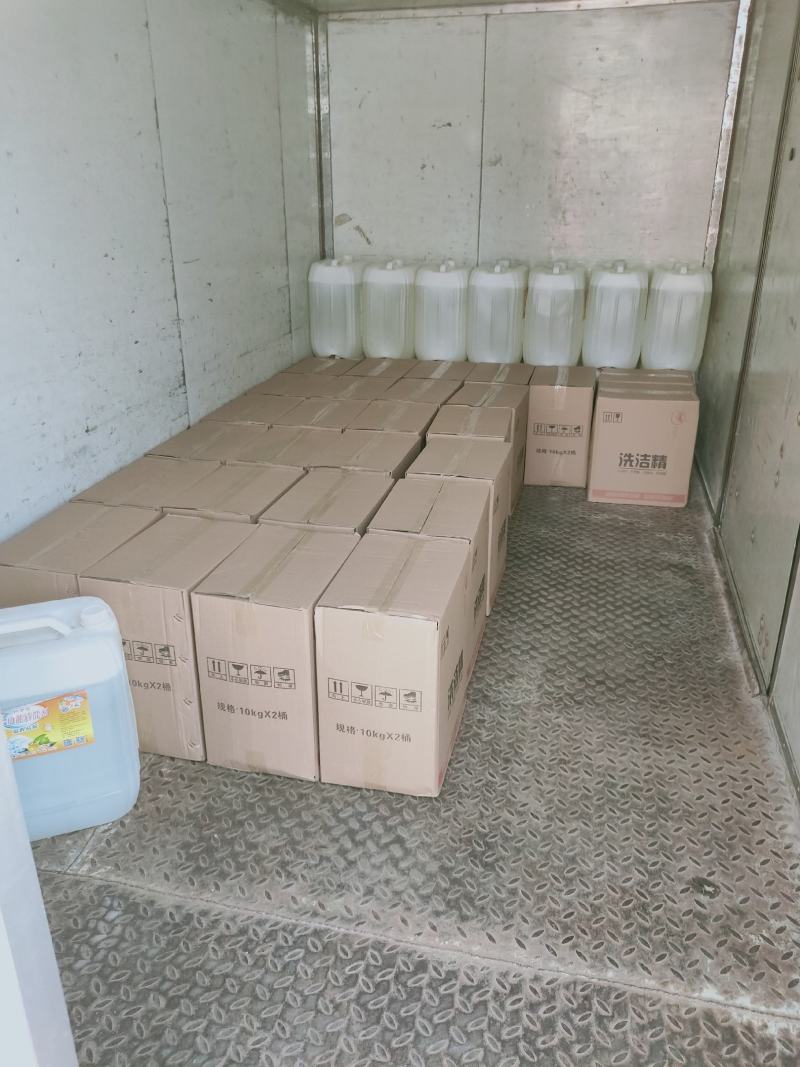 洗洁精，洗衣液诚信合作欢迎新老客户咨询选购