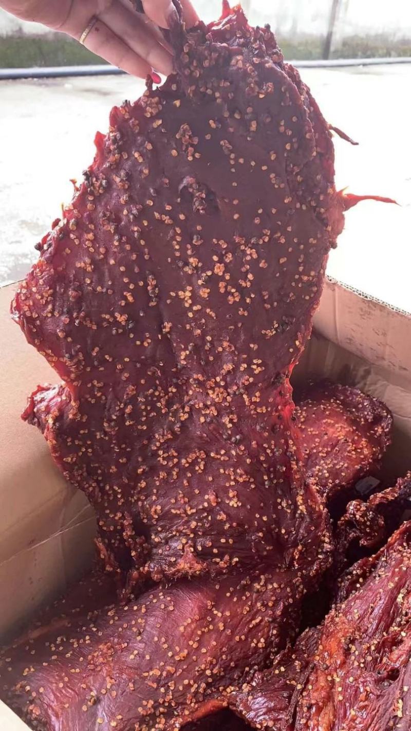 大刀肉.，干度好，五香和麻辣，两个味，价格便宜