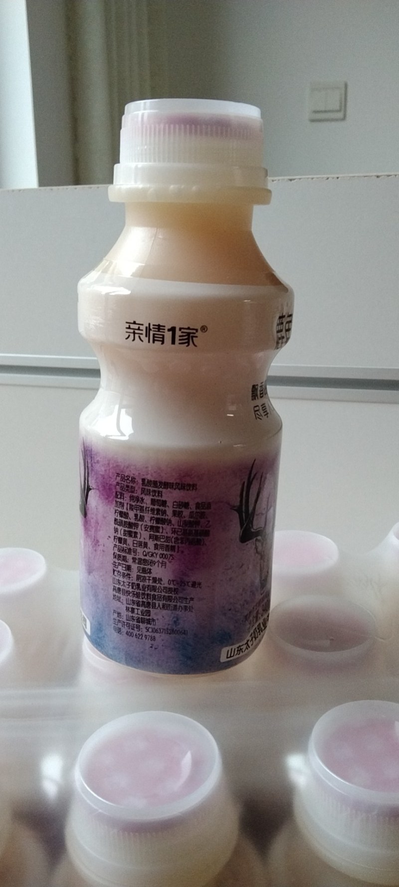 网红鹿角巷乳酸菌特价走量款，适合团购、平台、餐饮、商超等
