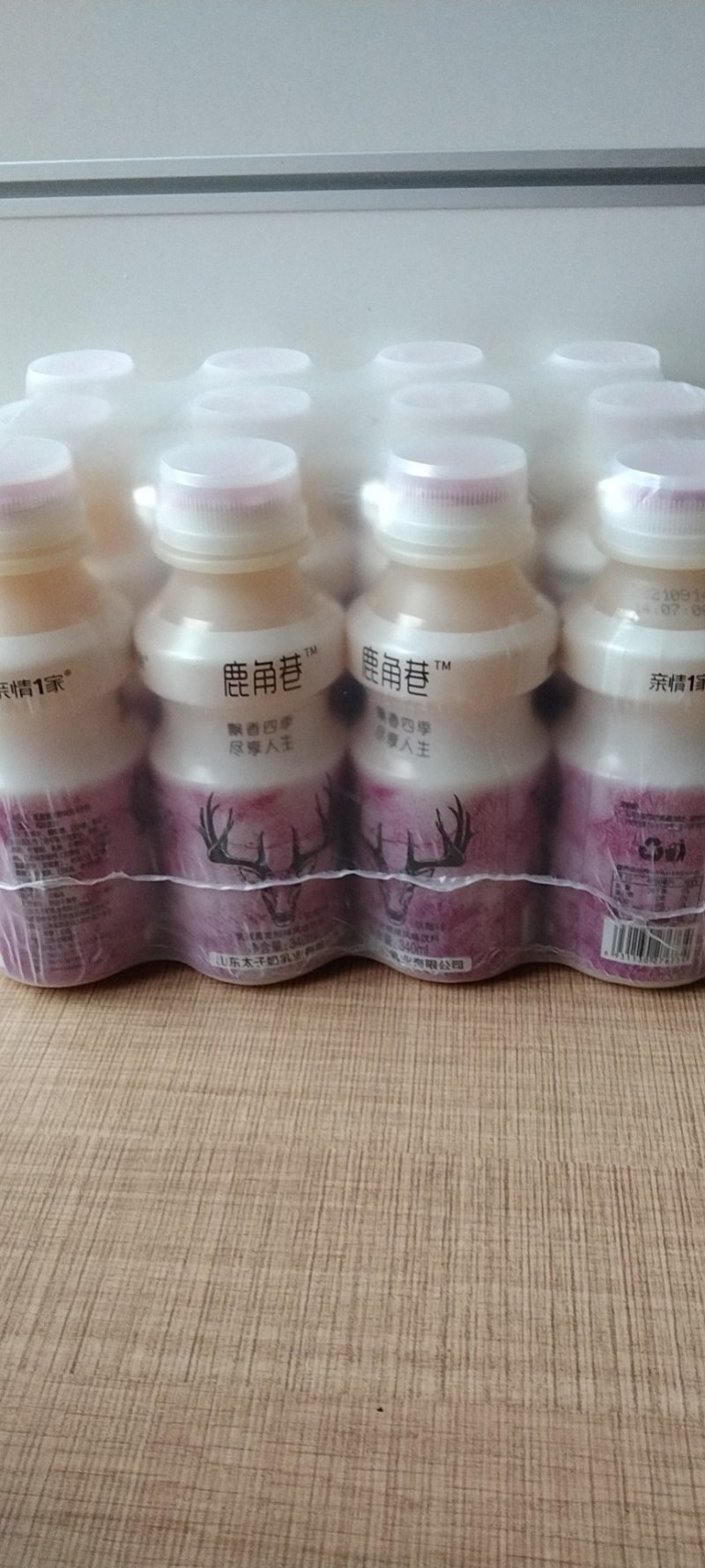 网红鹿角巷乳酸菌特价走量款，适合团购、平台、餐饮、商超等