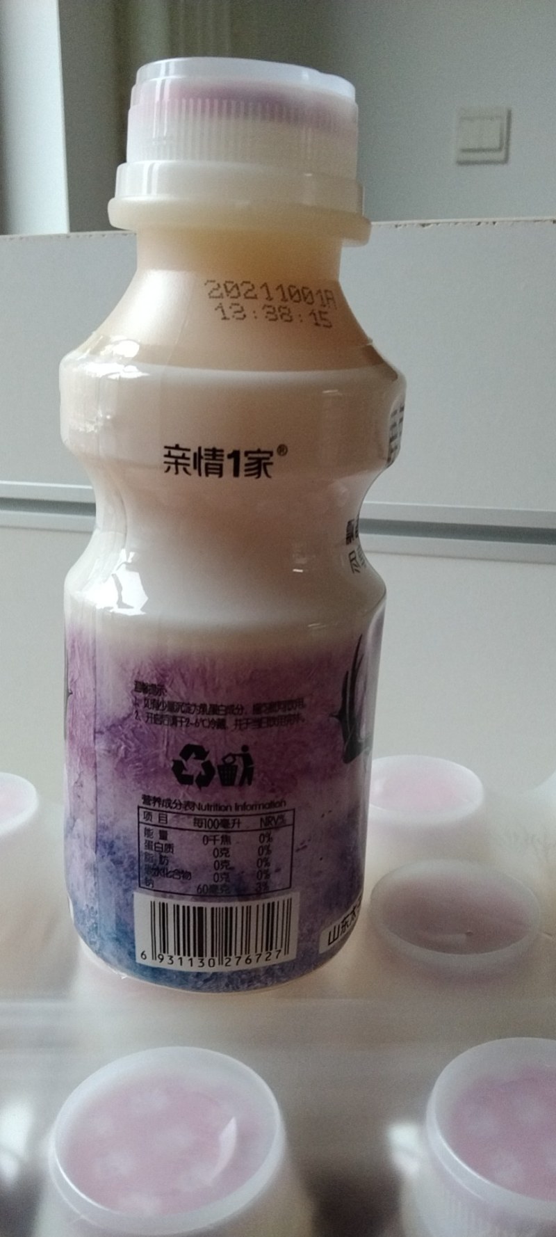 网红鹿角巷乳酸菌特价走量款，适合团购、平台、餐饮、商超等