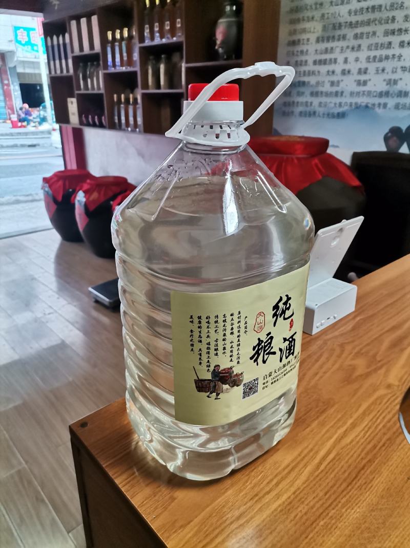 大山源纯粮酒