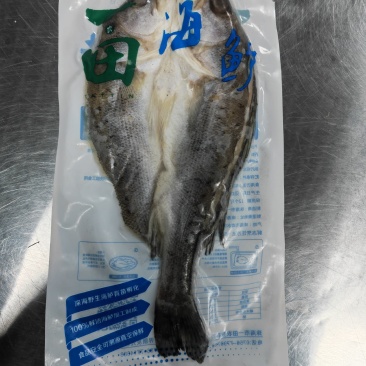 鲈鱼