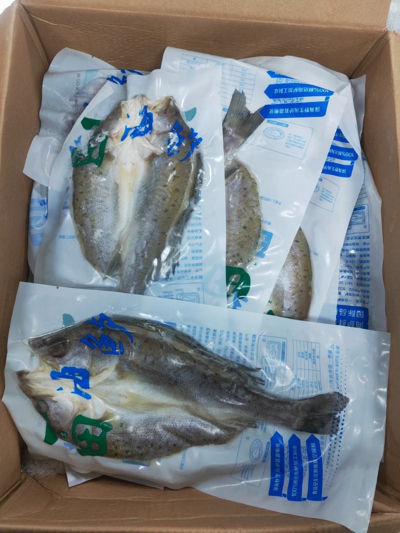 鲈鱼