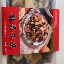 精品牛杂