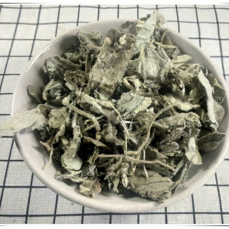 寻骨风清骨风干货中药材欢迎选购！