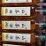 茶籽油，山茶油产地直发，茶油，一手货源，质量保证