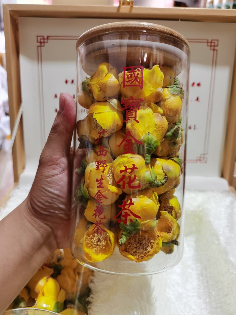 野生金花茶，一手货源，产地直发，质量保证