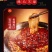 厂家直销餐饮专用牛油火锅底料串串底料四川特产