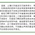双花双荚软荚荷兰豆种子豌豆种籽秋冬季盆栽农家菜园蔬菜