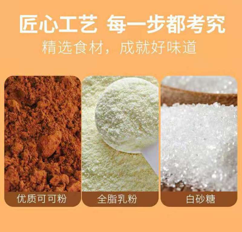 爆浆小丸子夹心饼干200克/盒20盒/箱