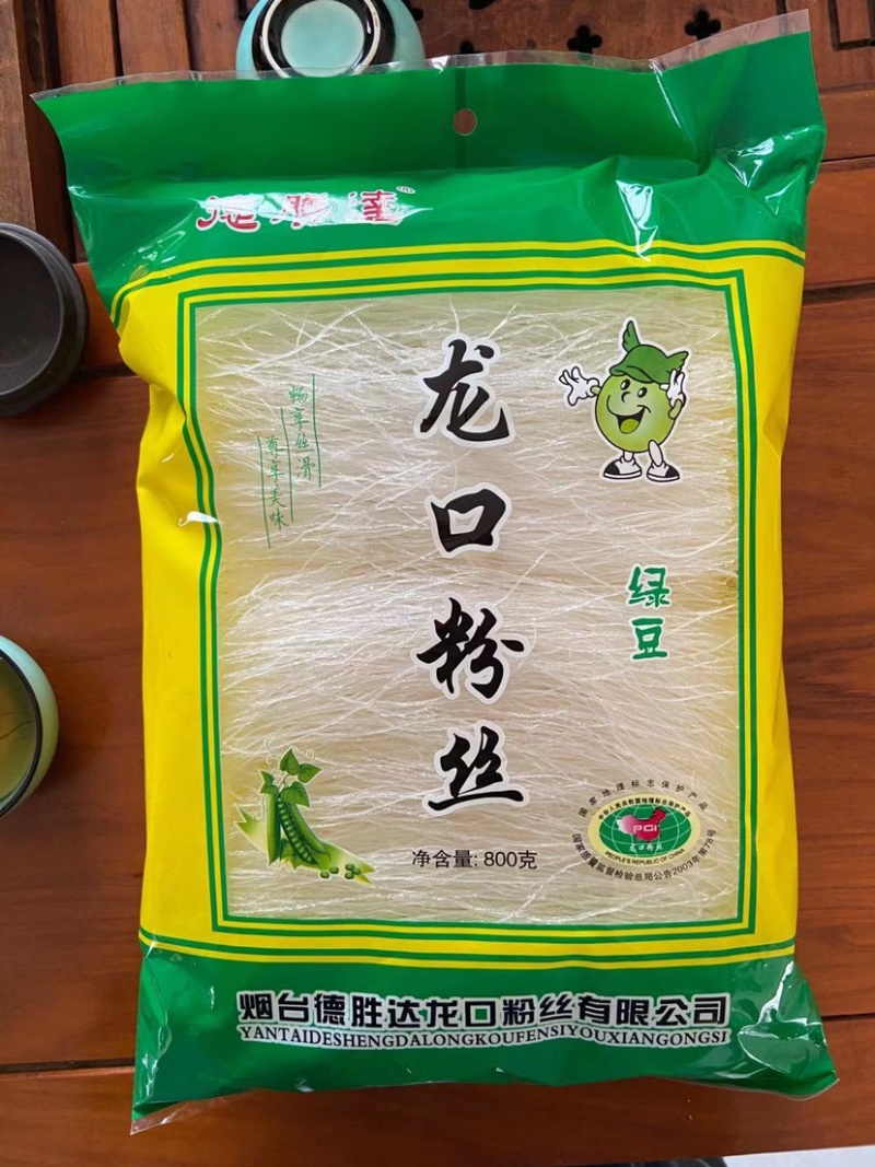 【社团直供】正宗龙口粉丝原产地厂家，绿豆粉丝，粉丝