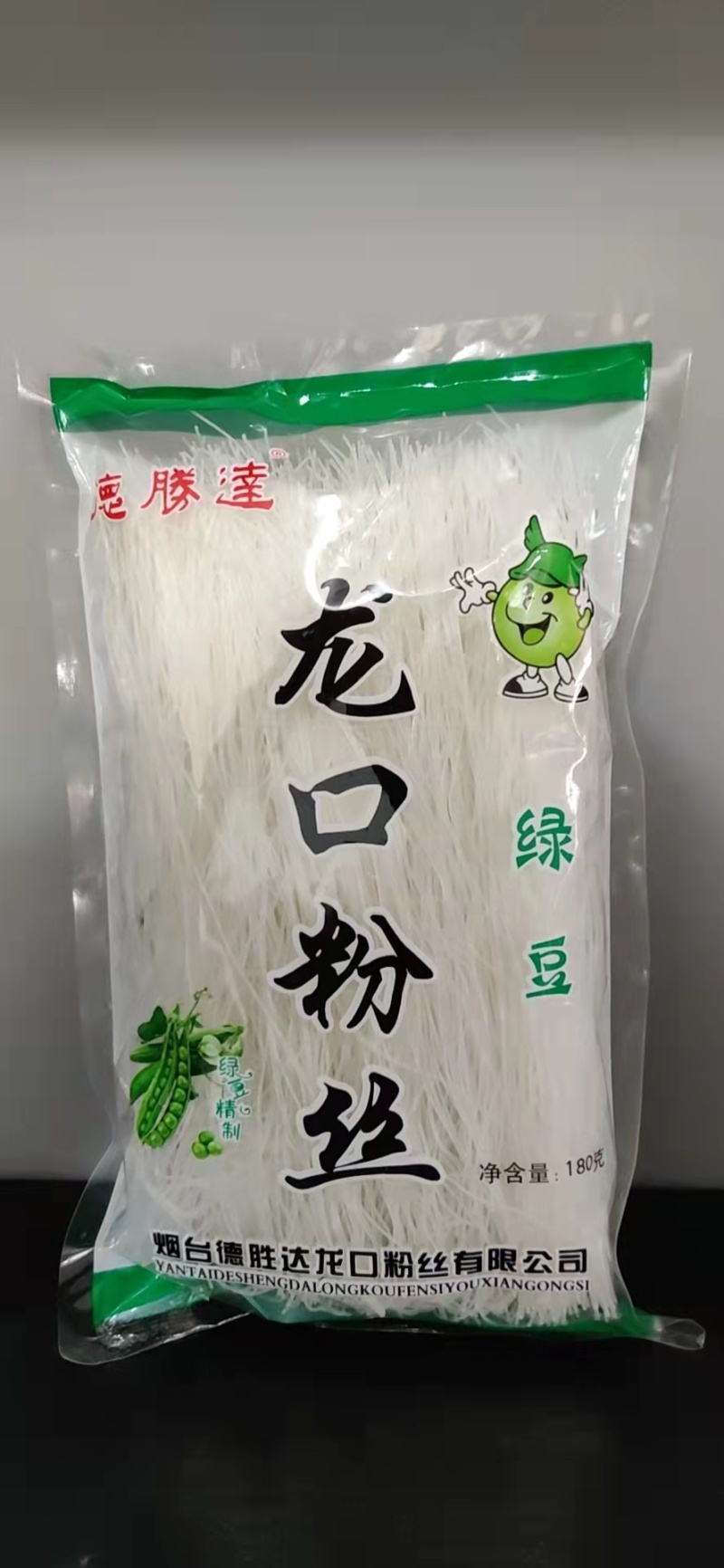 【社团直供】正宗龙口粉丝原产地厂家，绿豆粉丝，粉丝