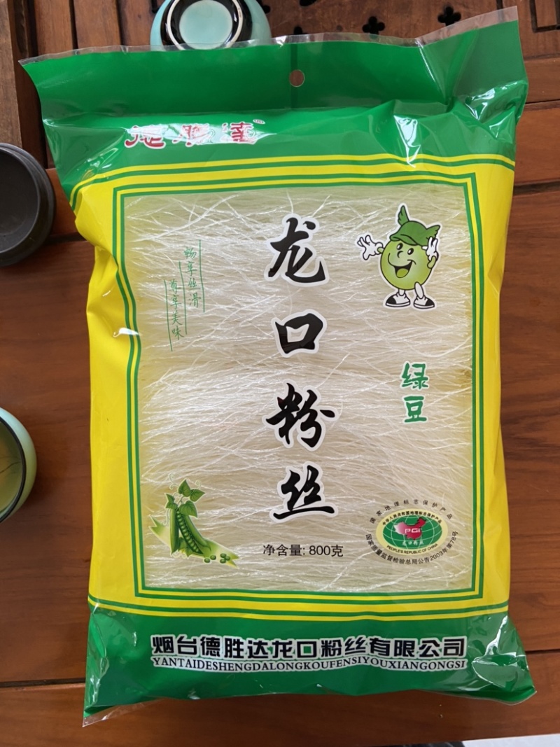 【社团直供】正宗龙口粉丝原产地厂家，绿豆粉丝