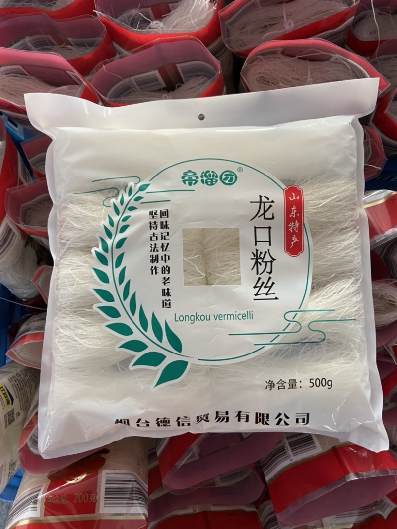【社团直供】正宗龙口粉丝原产地厂家，绿豆粉丝