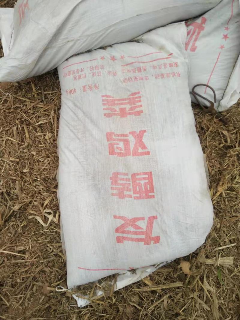 生物发酵有机鸡粪，干粪有机肥