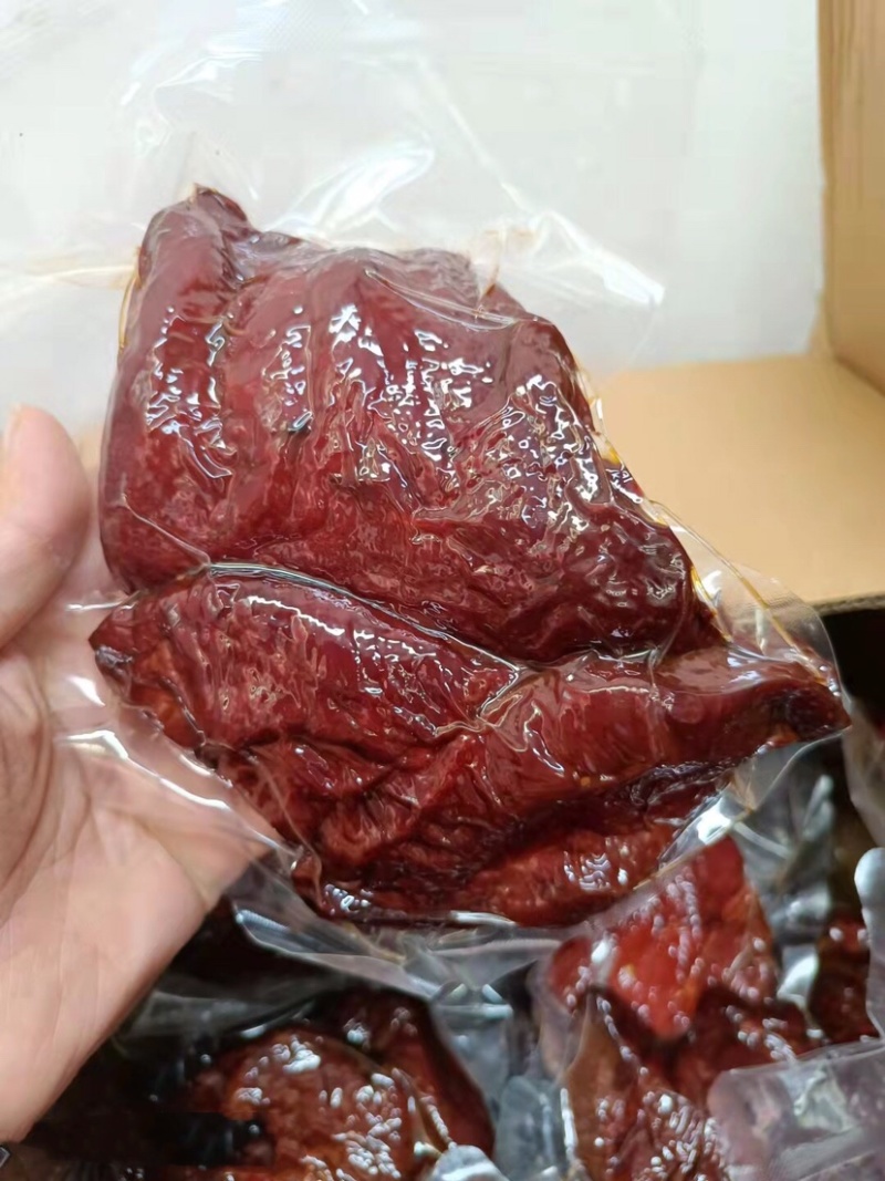 真空一斤一袋酱香肉全熟开袋即食麻辣五香两个口味