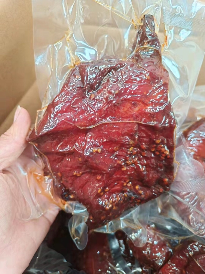 真空一斤一袋酱香肉全熟开袋即食麻辣五香两个口味