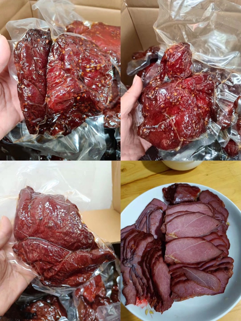 真空一斤一袋酱香肉全熟开袋即食麻辣五香两个口味