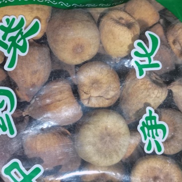 木馒头奶母果霹雳果薜荔果木莲果无理由退换货