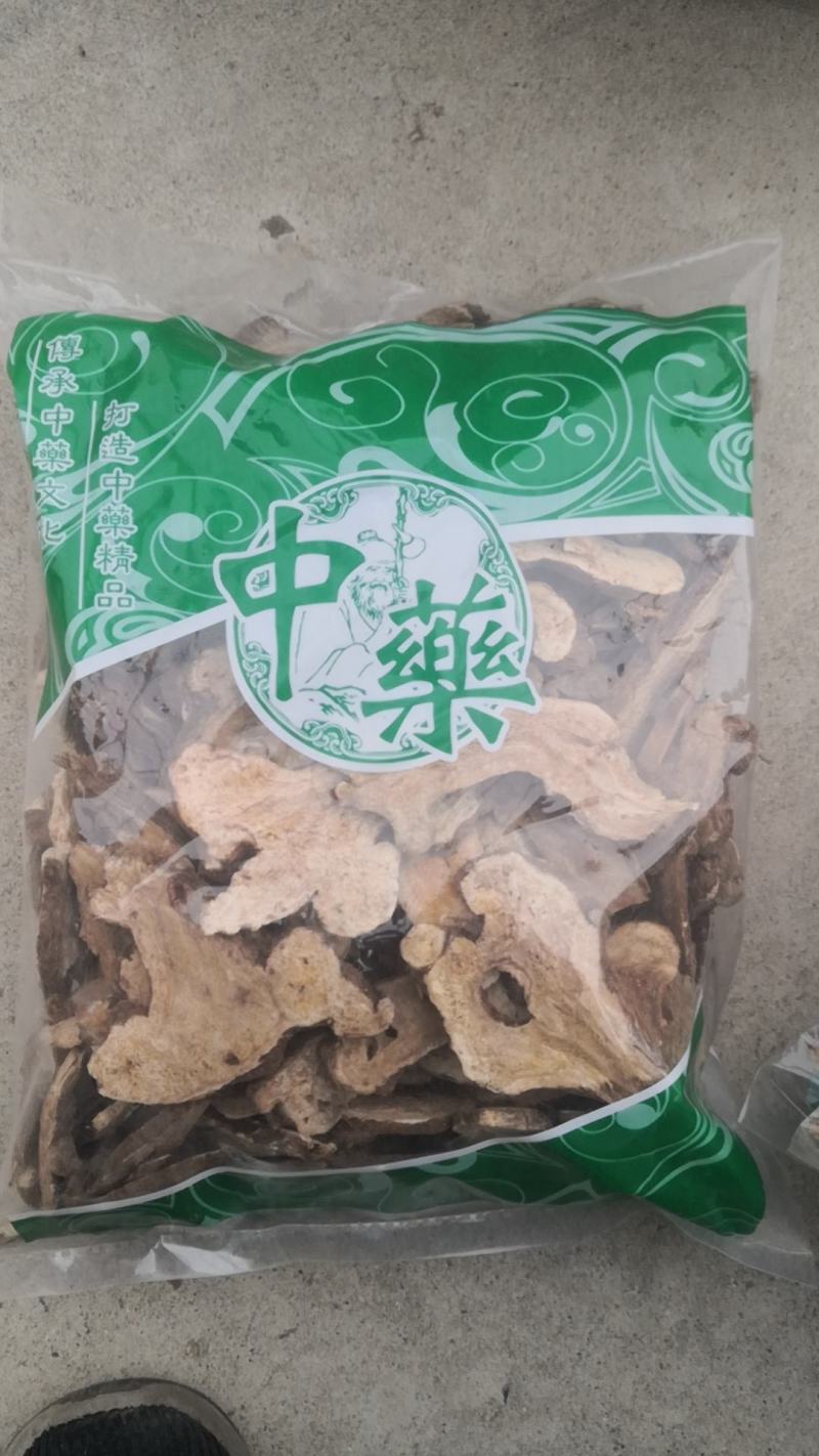 白术炒白术炒白术2年生白术无硫干货