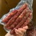 临安农家手工腊肠灌香肠原味腊肠酱肠批发猪肉肠客家肠