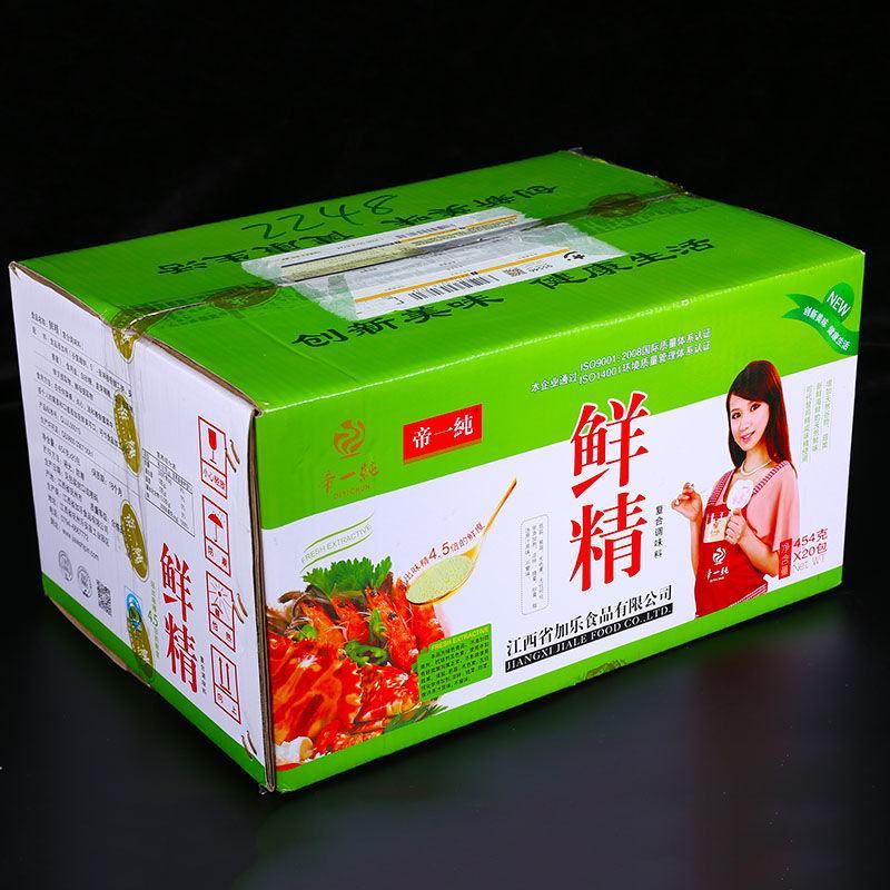 帝一纯鲜精整箱454g*20袋提鲜不串味调料厨房调味品厂