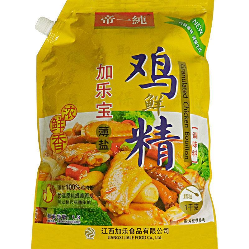 帝一纯鸡精味精调味料家用调味品商用批发鲜精大袋特价饭店