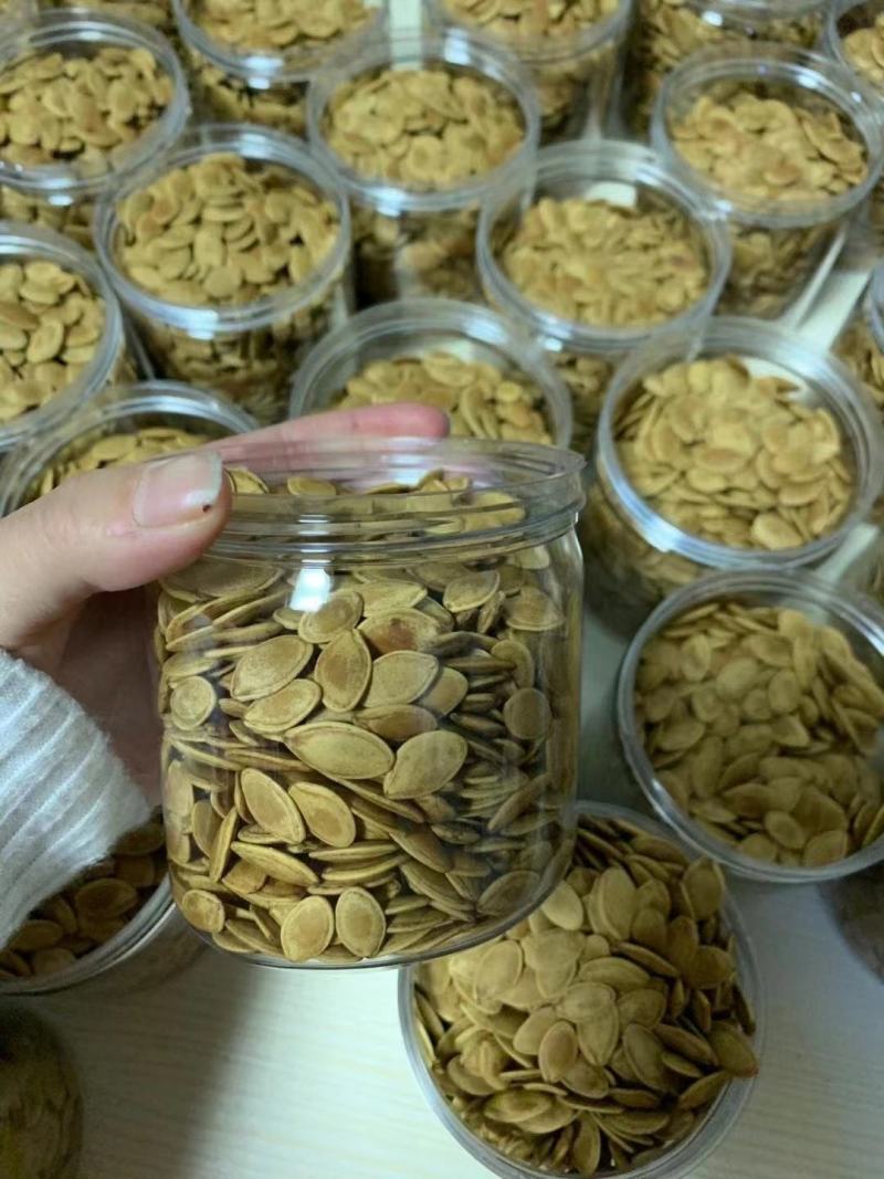 网红南瓜子纸皮南瓜子炒熟罐装250克批发支持一件代发
